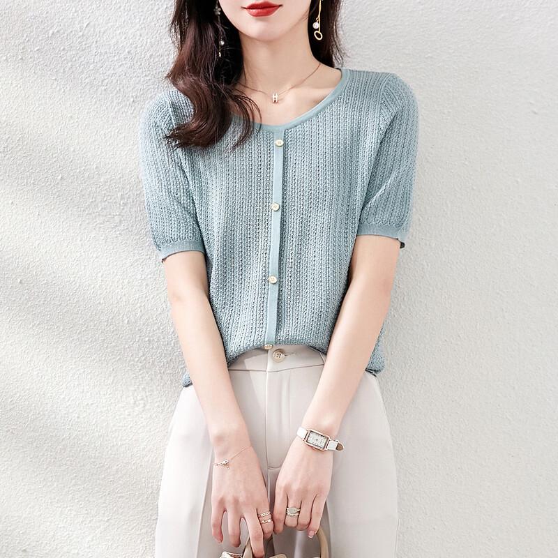 Srcr Women's Ice Silk Short Sleeve Knit Top