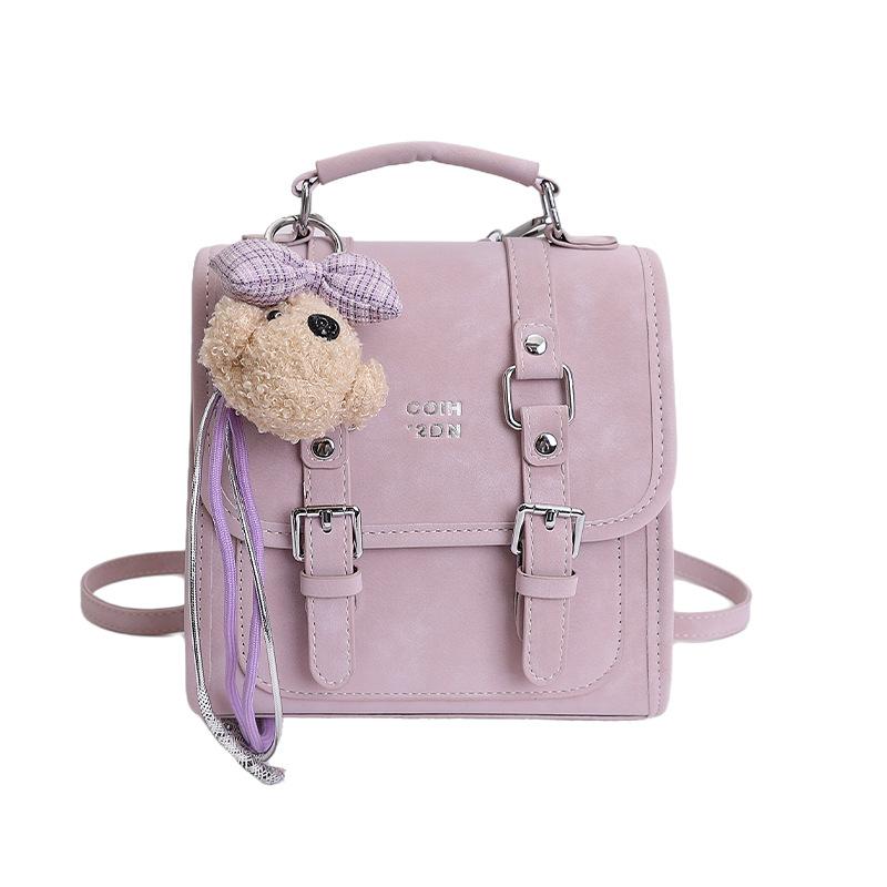 College-style Double-shoulder Bag, Travel-sized Backpack, Fashionable and Relaxed Style Crossbody Bag
