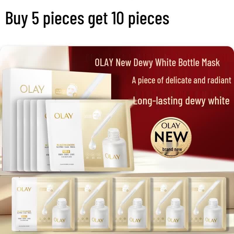 OLAY Aura Brightening Niacinamide Sheet Mask