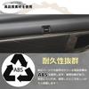DodoxDIY Compatible New Alphard 40 Series Vellfire 40 Series Custom Accessory Parts, 2 Row