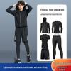 Men's Spring/Summer Quick-Dry Fitness Clothing Set - Five-Piece, Breathable, Tight Elastic for Running & Training