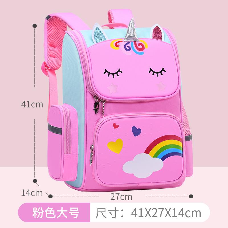 Elementary School Bag, Children's Shoulder Load Reduction, Large-capacity Space Bag, Cute Cartoon Backpack.