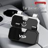 Étui à lunettes de soleil pour voiture: Boîte de rangement multifonctionnelle pour intérieur Volkswagen, Honda, Mercedes-Benz