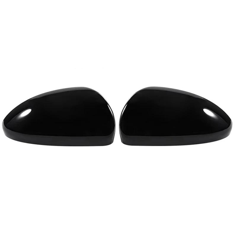 Backspegelkåpa Yttre Spegelram Värmd Lins Glas Bas Stöd Skal Hållare Fäste För Chevrolet Cruze 2009-2014