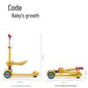 babycare 2-in-1 Kids Scooter (CN version)