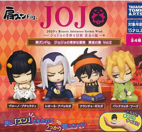 JoJos Bizarre Adventure Golden Wind Vol.1 Vol2 Figure Set Shoulder Zun Fig.
