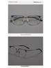 Ultra-Light Frameless Pure Titanium Eyebrow Glasses - Large Frame, Durable & Comfortable
