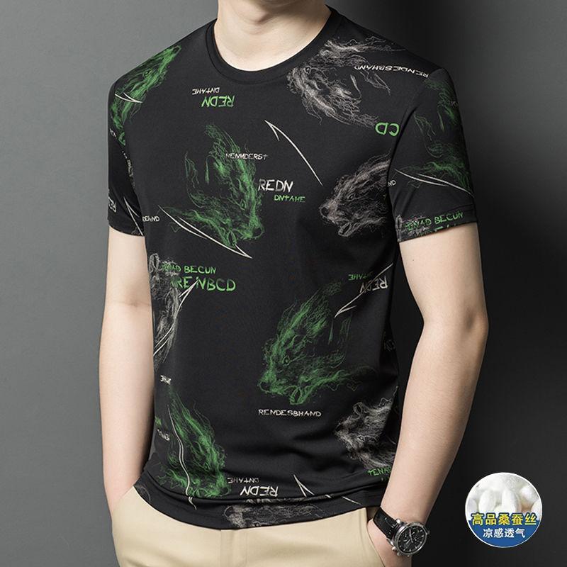 New Summer  Men Short-sleeved T-shirt Trendy Printed Casual Thin Round Neck Half-sleeved Shirt