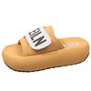 Women's Platform Flip Flop Sandals - Thick Bottom Wearing Non-slip Comfortable Not Tired Feet New Wave Beach Flip Flops Shoes Shoes Fashion Trend