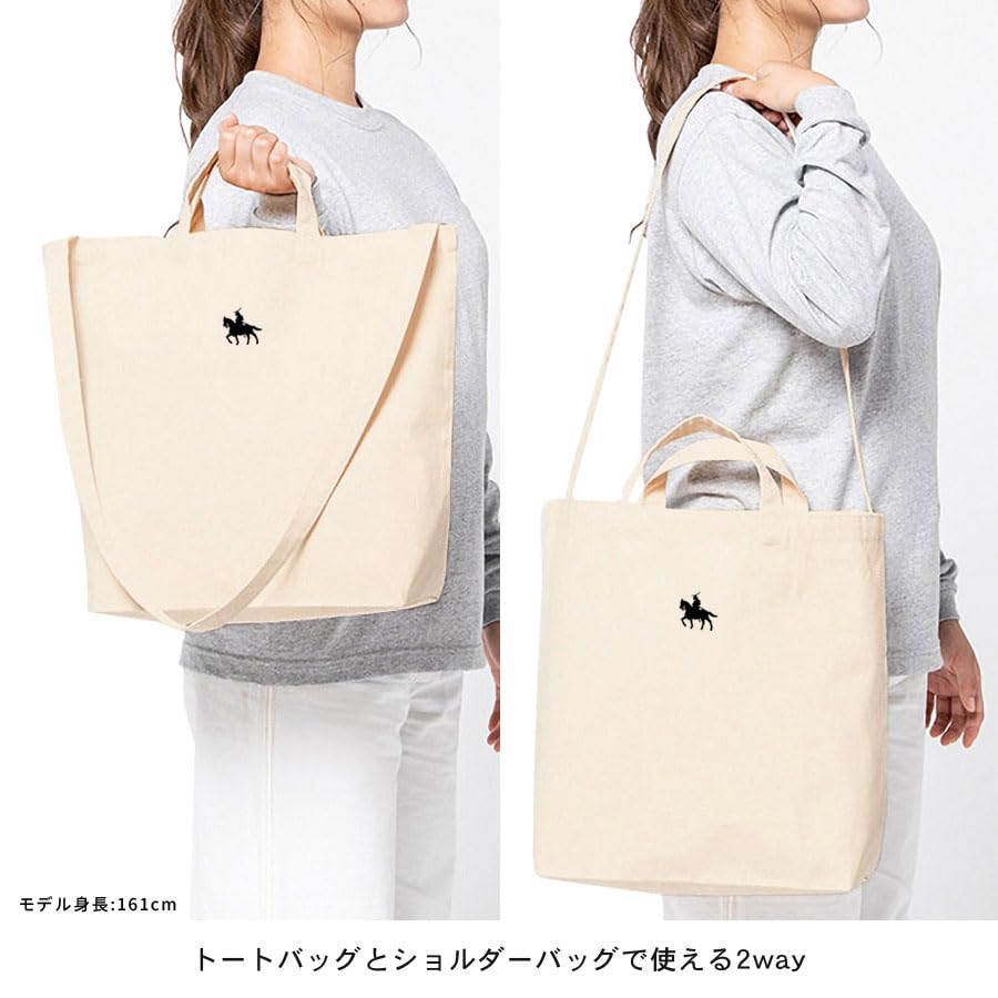 Date Masamune AxelväskaTote Bag, 2-vägs, Mellanstorlek (12L), Stor, Svart Canvas, Har en Rytterstaty från Sendai, Lätt, Innerficka,