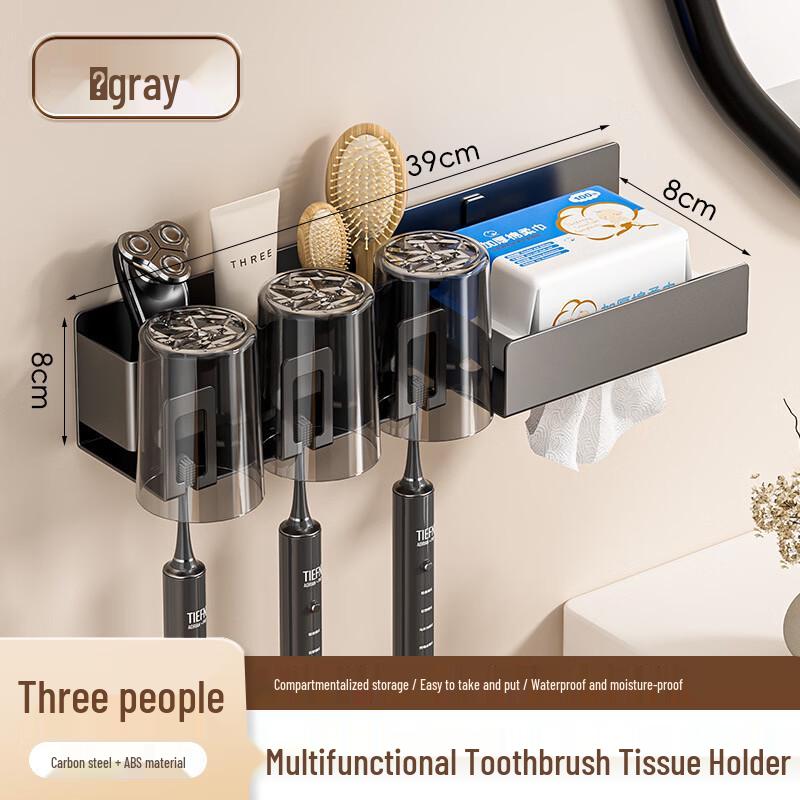 

cmaos Wall-Mounted Bathroom Storage Organizer