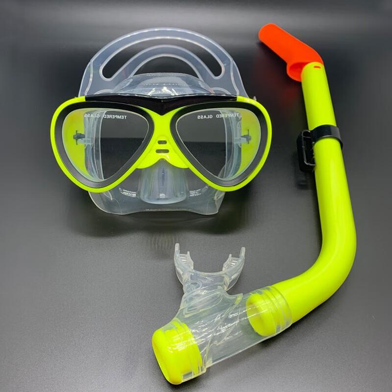 

Yimai Children s Silicone Anti-Fog Snorkel Set