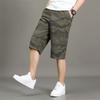 Camouflage Cropped Pants Men's Slim-fitting Casual Shorts Men's Loose Pure Cotton Pants Thin Dad Pants Beach Pants