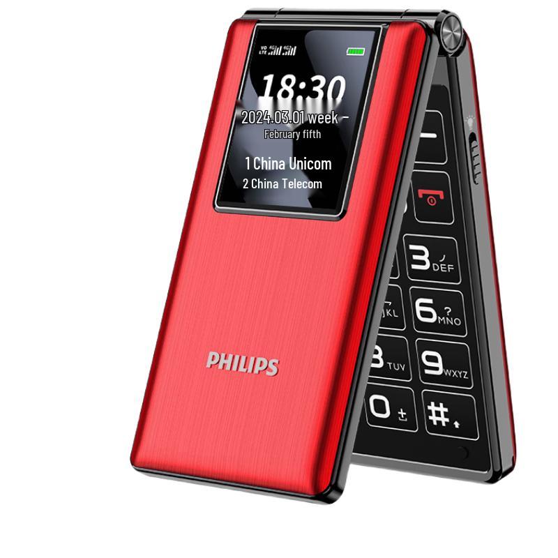 Philips V39 4G véčko pro seniory (CN verze)