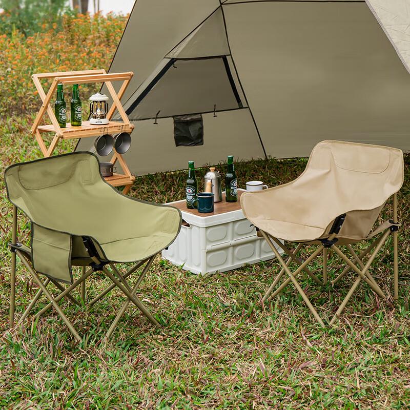 Portable Camping Moon Chair