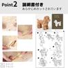 3D Wooden Puzzle with Choose Your Fun for Elementary School Students to Great Gift Idea [FALOFALO] Instructions, Pre-cut, Animal, Adults, (Toy Poodle)