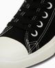 31315952 Converse All Star Light Freelace OX Black (Men's)