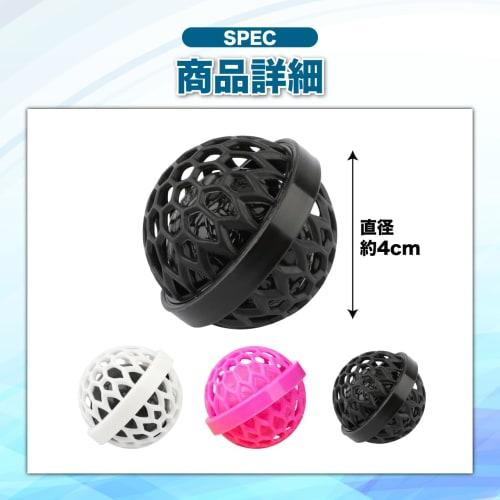 KyoFace Cleaning Ball Bag, Self-Adhesive, Washable, Compact, Lightweight, for Travel and Commuting, Set of 2 (Pink)