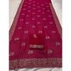 New Launch Premium Party Wear Saree Collection