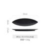 Long Japanese Leaf Plate, Sashimi Snack Sushi Plate, Commercial Ceramic Long Platter, Restaurant and Hotel Cooking Cutlery