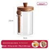 UOSO Glass Sugar Storage Jar