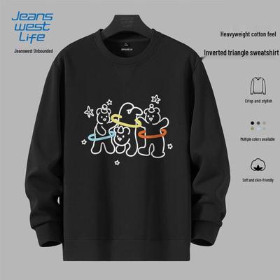 Jeanswest Men's Loose Fit Crewneck Sweatshirt with Dancing Bear Graphic