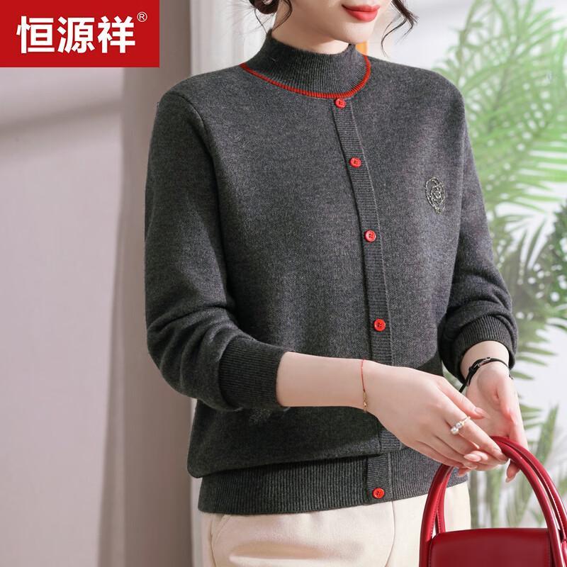 Hengyuanxiang Women's Long-Sleeved Embroidered Stand Collar Knit Pullover