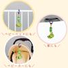 Toy Royal Outing Chime Stroller Soft Material Doll Car Can Be Hanged On a Baby Crib (Together Outing/Baby Toy) (Squeak/Rattle)