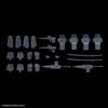 BANDAI SPIRITS HG Kyoukai Senki Weapon Set 5 1/72 scale color-coded plastic model