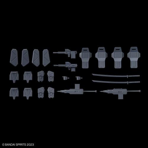BANDAI SPIRITS HG Kyoukai Senki Weapon Set 5 1/72 scale color-coded plastic model