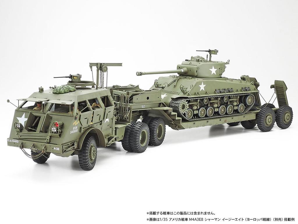 Tamiya Military Miniature Series 230 Army Tank Transporter Dragon Wagon Plastic Model 35230 Green 1/35 No. U.S. 40-Ton