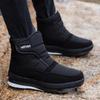 Women's Winter High-Top Cotton Snow Boots - Thickened, Plus Velvet, Waterproof, Non-Slip, Ideal for Middle-Aged and Elderly Women
