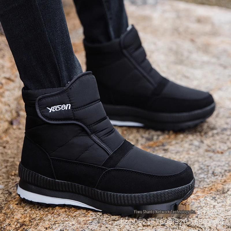 Women's Winter High-Top Cotton Snow Boots - Thickened, Plus Velvet, Waterproof, Non-Slip, Ideal for Middle-Aged and Elderly Women