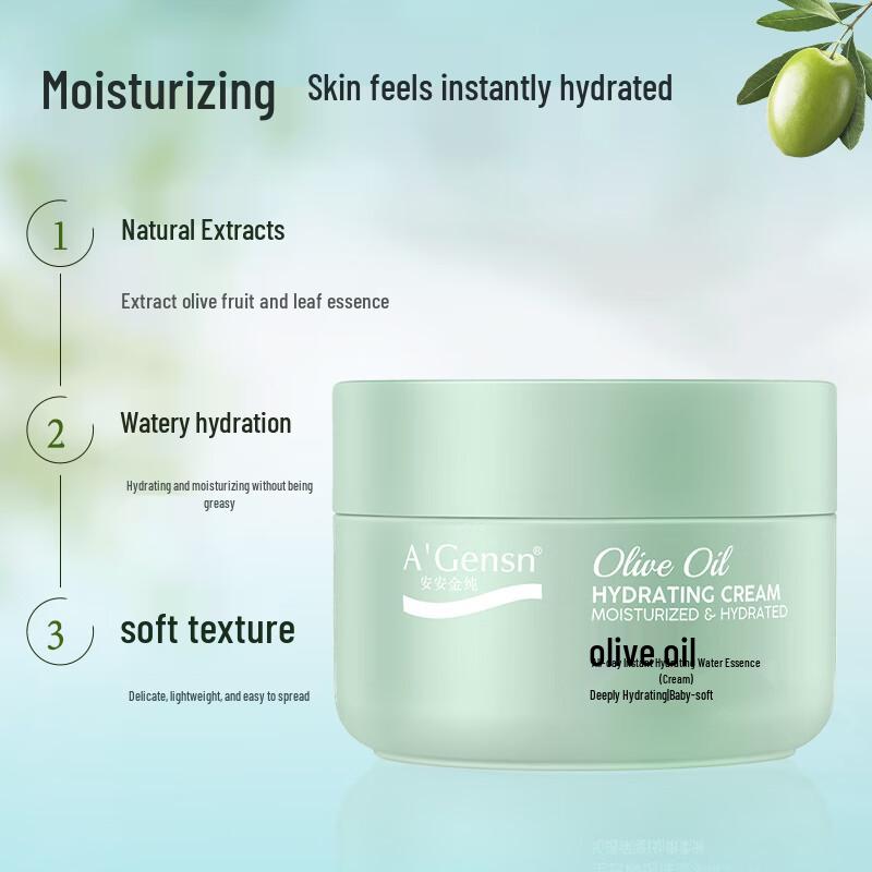 A'Gensn Olive Oil All-Day Moisturizing Essence