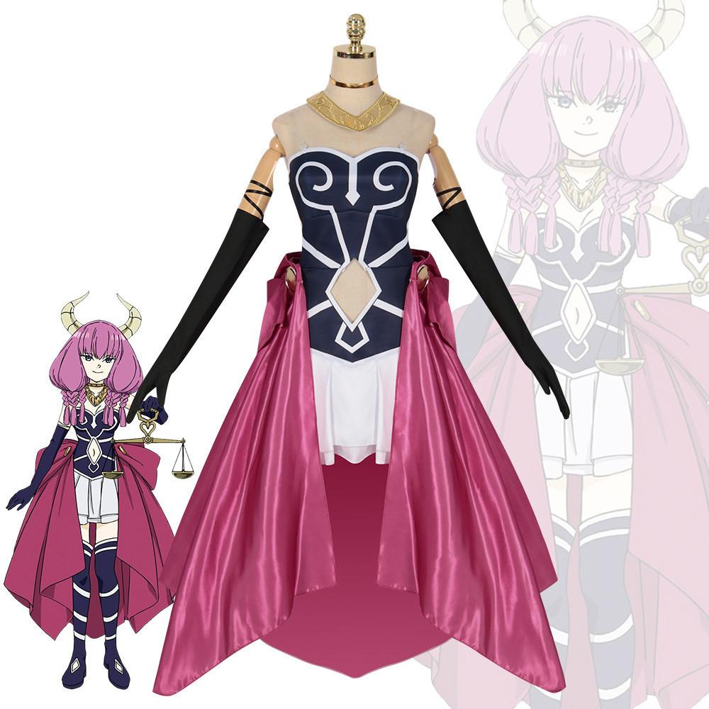 Frieren Journeys Beyond End Theme Anime Character Aura Linie Costume Performing