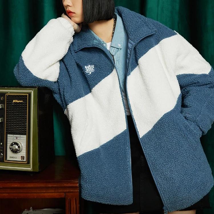 Li-Ning Li Ning Sports Life Collection Velvet Feel Coat Women's AFMR494-4