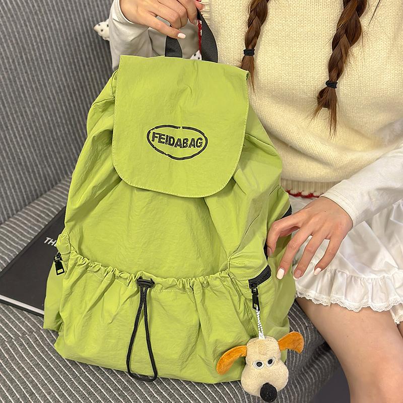 Student School Bag Women's Large Capacity Commuter Backpack