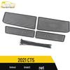 21 CT5 Insect Screen Bright Piece Diamond Mesh Radiator Cover Panel