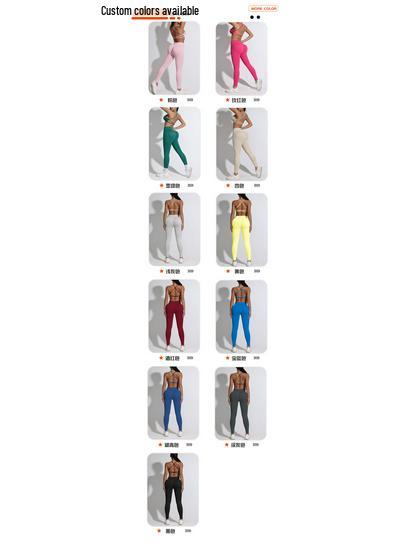 Nahtloses Damen Sport Yoga Set: Sport-BH mit gekreuztem Rücken & Pfirsich-Po Leggings