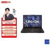Lenovo Legion Y7000P 2025 Gaming Laptop (CN Version)