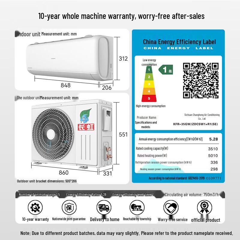 Changhong Panda SE Inverter 1.5HP Wall-Mounted Air Conditioner CN plug (adapter included)
