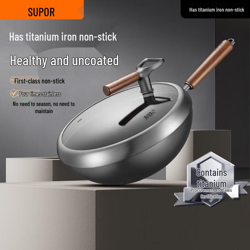 SUPOR Non-stick Titanium Iron Wok