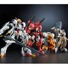 BANDAI SPIRITS HG 1/144 Iron-Blooded Orphans Tekkadan Complete Set IRON-BLOODED ORPHANS (Premium Bandai Exclusive)