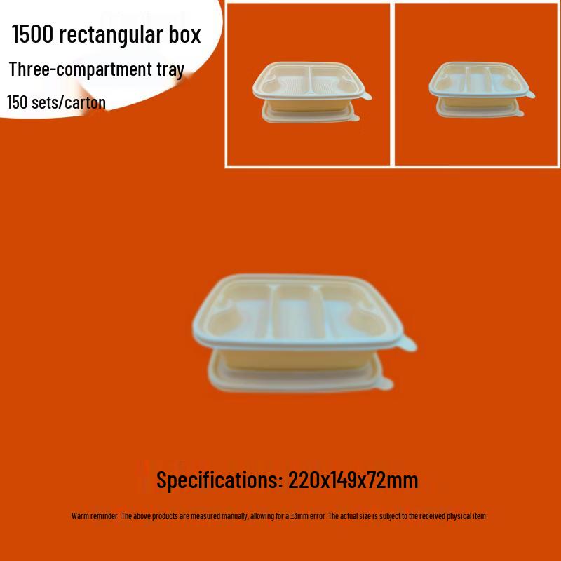 Shenghua Heyiyuan Biodegradable Corn Starch Lunch Box Case