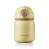 BUYDEEM Stainless Steel Thermos 200ml, Model TAN200, Mellow Yellow