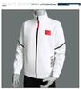 2022 National Dynasty China Sportswear Set: Athlete & Coach Uniforms for Taekwondo