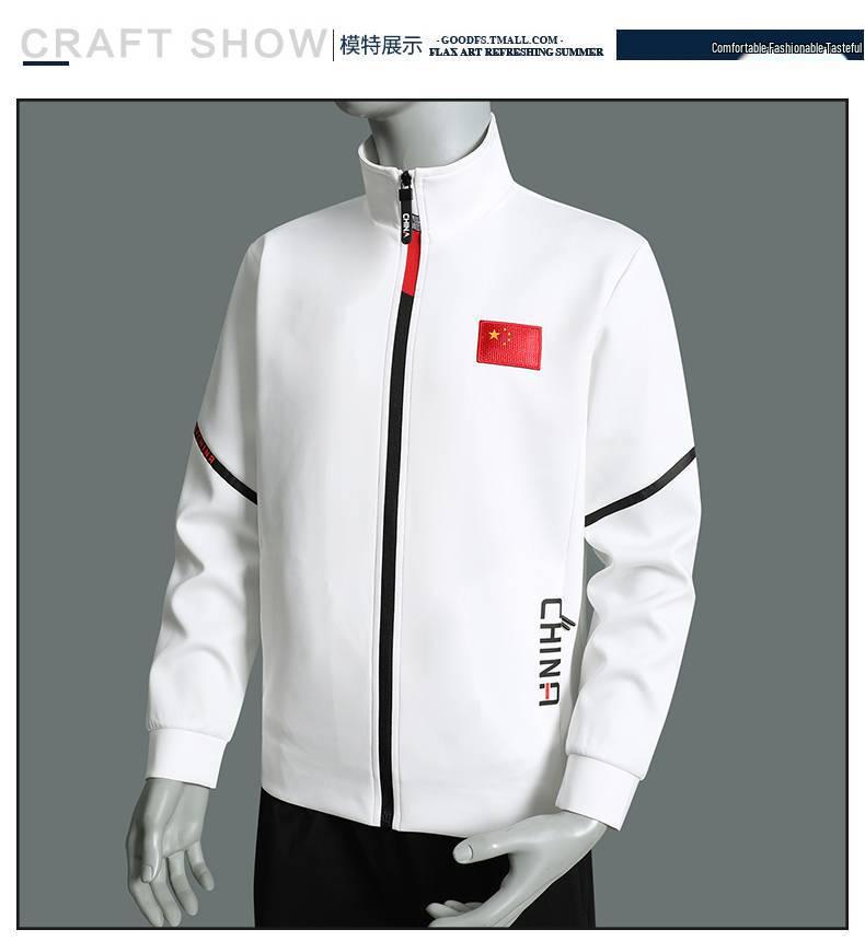 2022 National Dynasty China Sportswear Set: Athlete & Coach Uniforms for Taekwondo