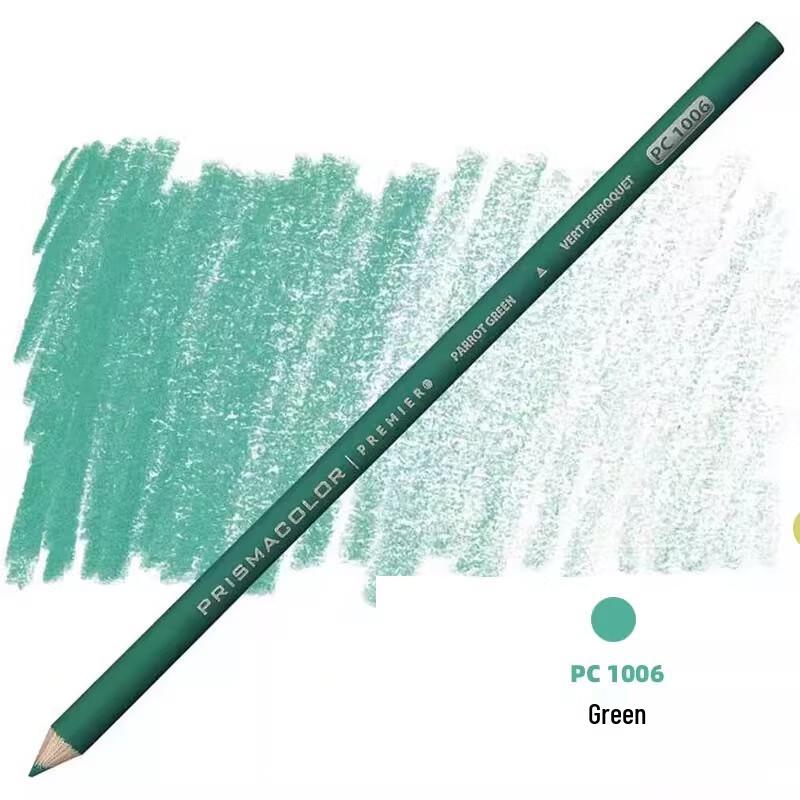 Prismacolor Premier Oil-Based Colored Pencil
