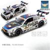 1:32 Continental GT Alloy Track Racing Car Model Diecasts Metal Toy Vehicles Car Model High Simulation Collection Gift