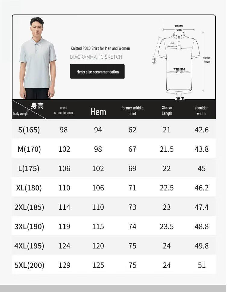 SCALER Outdoor Summer Polo Shirt